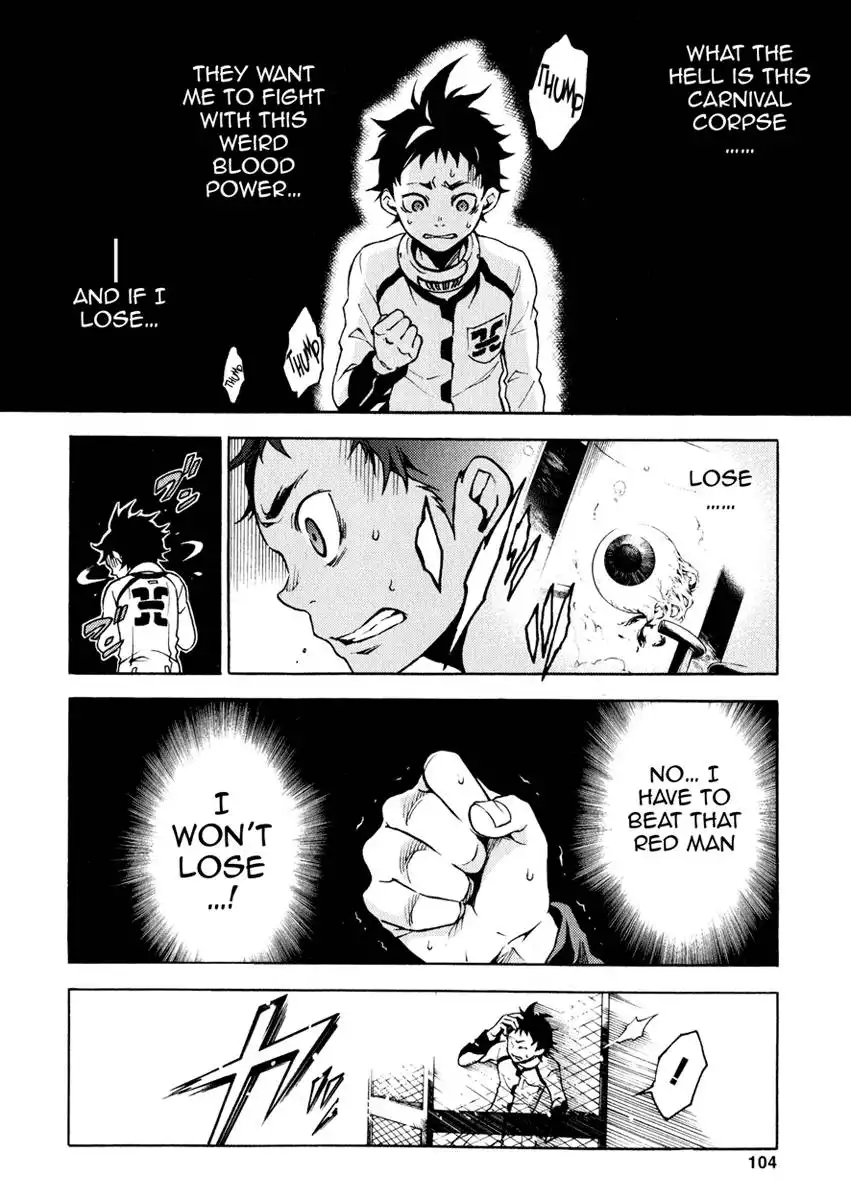 Deadman Wonderland Chapter 7 12